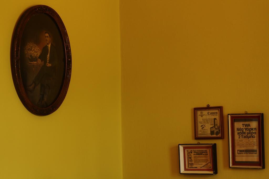 דירות חאניה Kyra Vintage House מראה חיצוני תמונה
